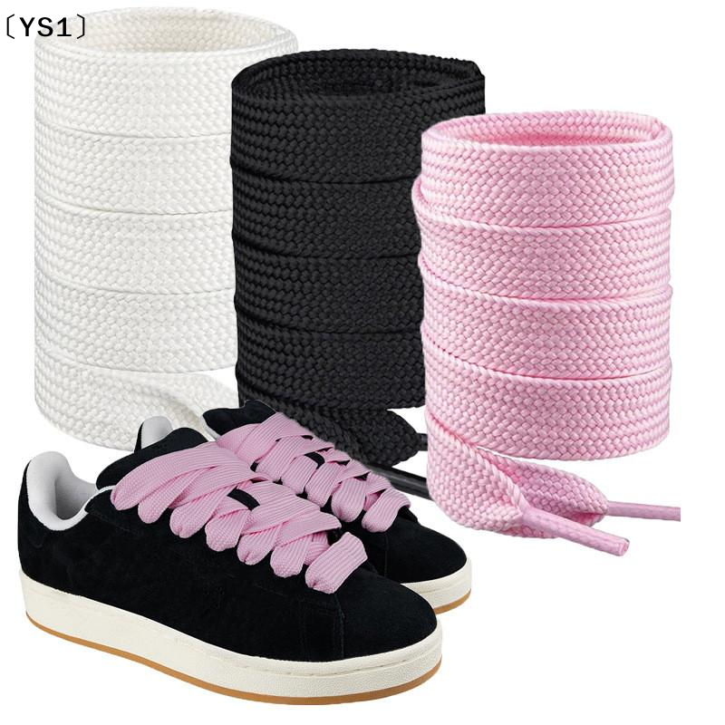 〔YS1〕2CM Wide Fat Shoe Laces F - مراجعة Lace Replacement Flat وسعره