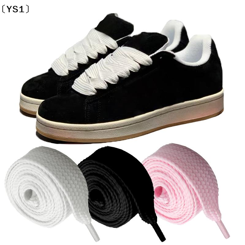 〔YS1〕2CM Wide Fat Shoe Laces F - مراجعة Lace Replacement Flat وسعره