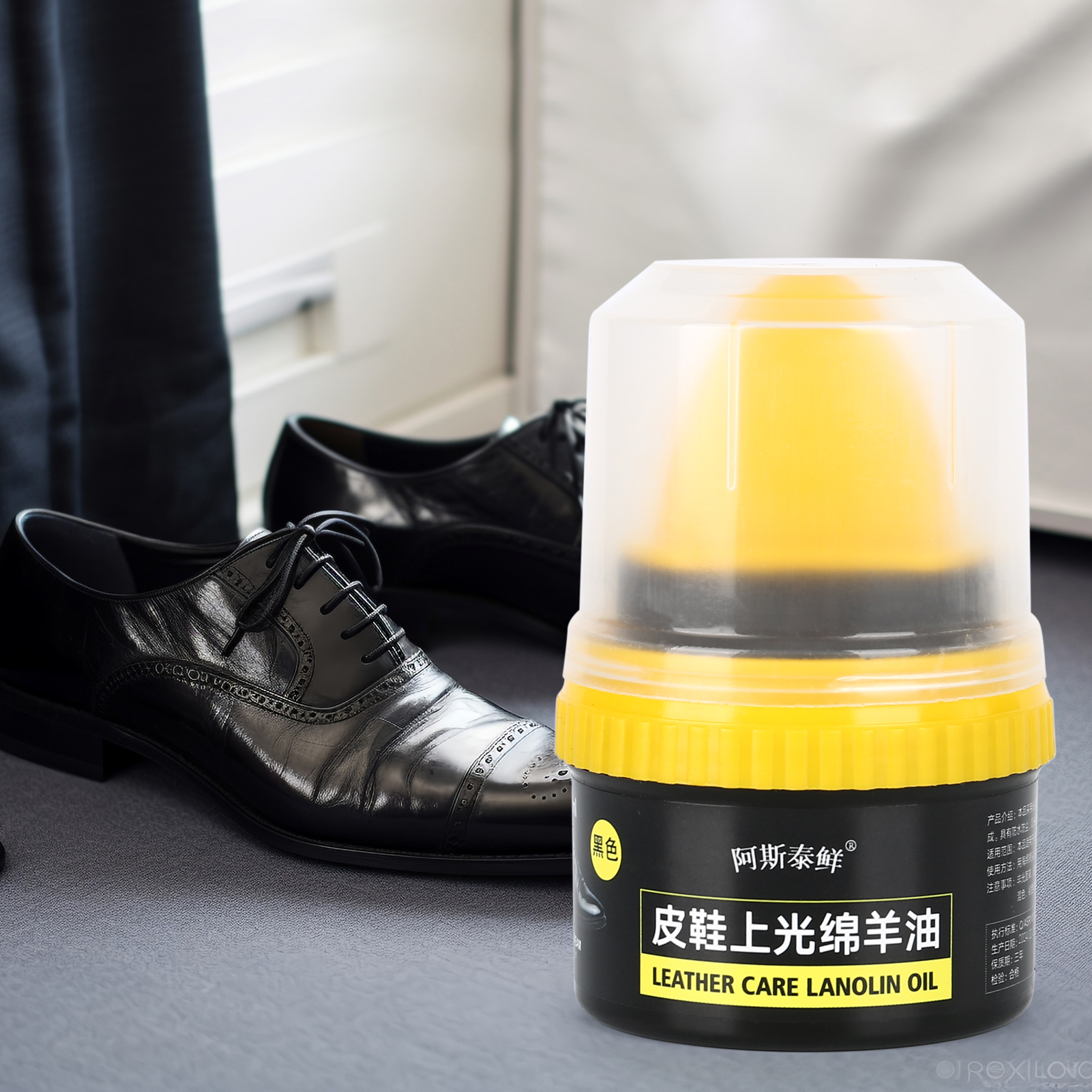 Shoe Care Shoe Cream with Brus - مراجعة Shoe Polish Cream وسعره