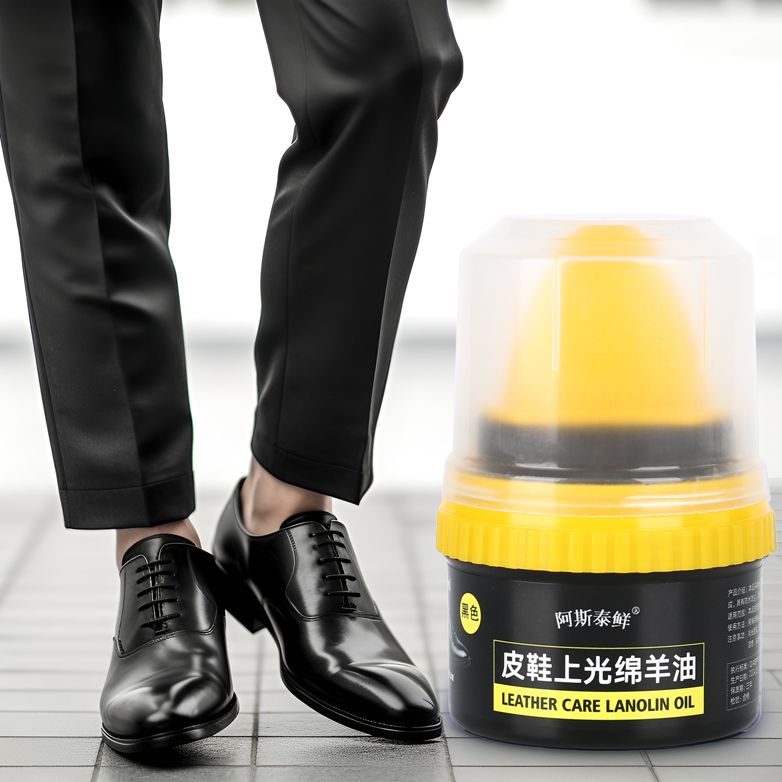 Shoe Care Shoe Cream with Brus - مراجعة Shoe Polish Cream وسعره