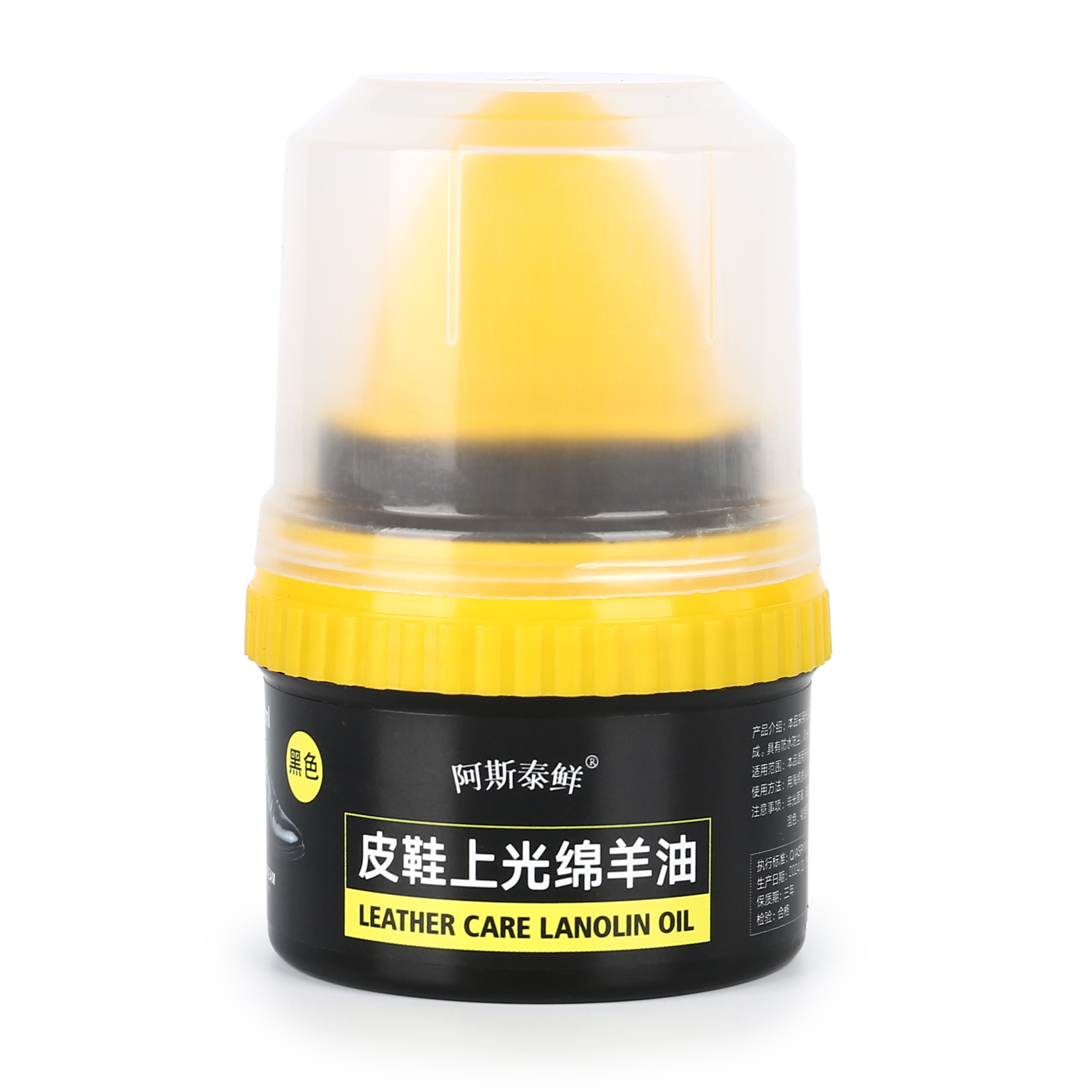 Shoe Care Shoe Cream with Brus - مراجعة Shoe Polish Cream وسعره