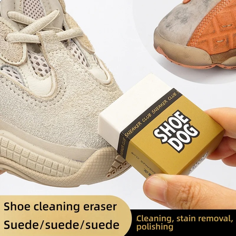 Premium Suede Eraser And Shoed - مراجعة Sneaker Care Set وسعره